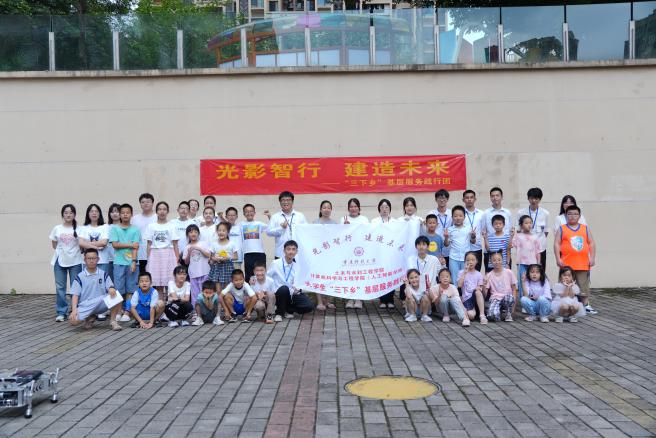 DSC04731 DSC04731