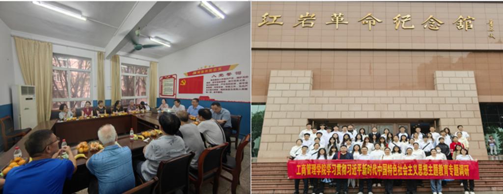 微信图片_20230713151104 微信图片_20230713151104