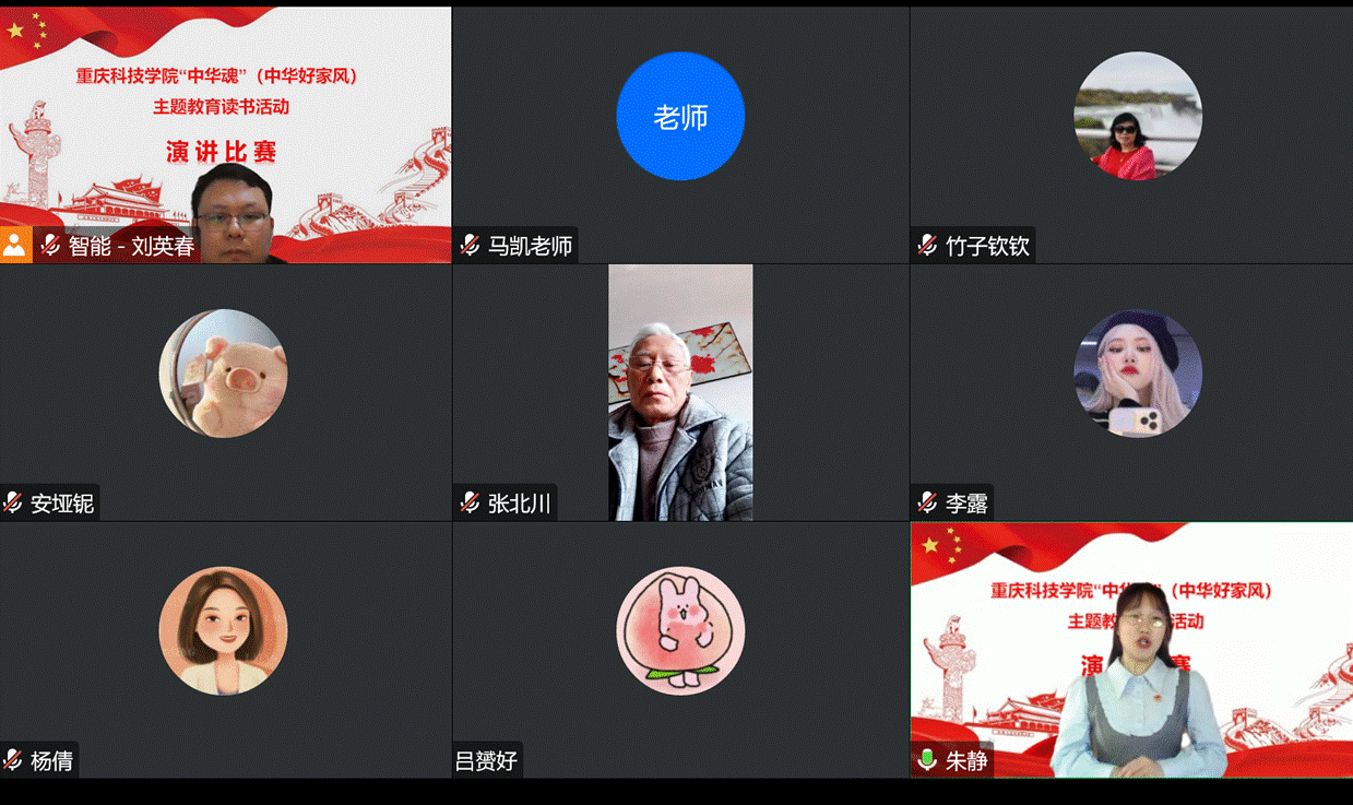 QQ截图20230108153533 QQ截图20230108153533